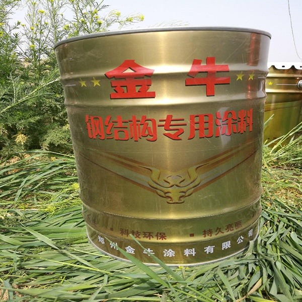 什么是反射隔熱涂料？特性及應(yīng)用領(lǐng)域？
