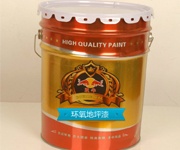 地坪涂料用途，優(yōu)點(diǎn)及成分構(gòu)成